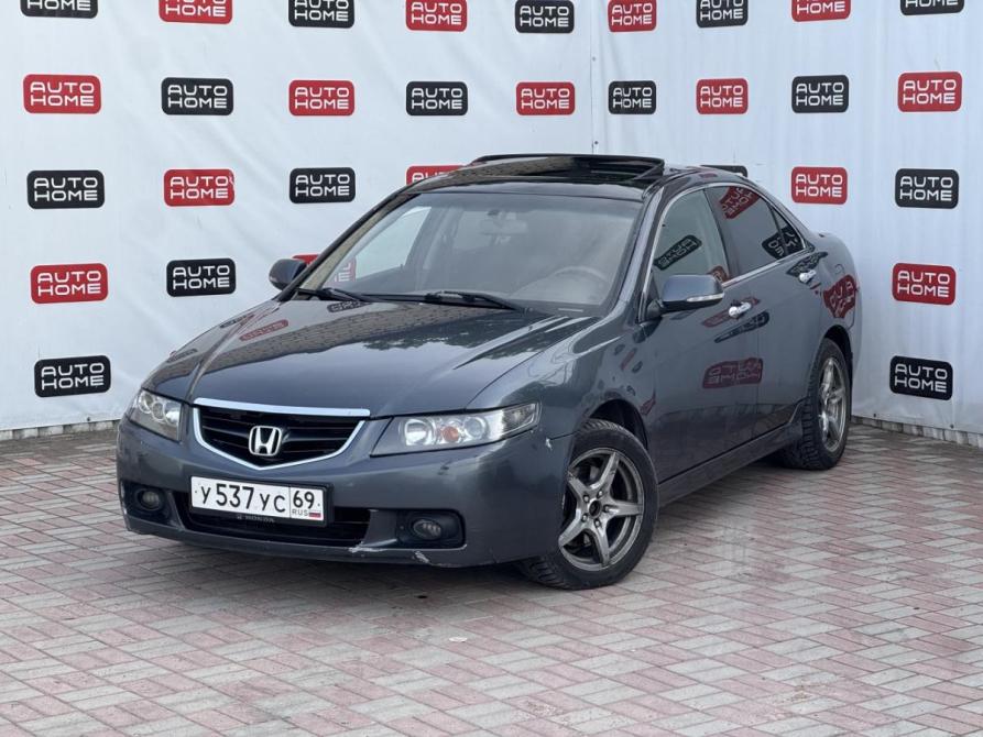 Honda Accord VII Рестайлинг Санкт-Петербург  - изображение 1
