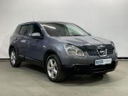 Nissan Qashqai I Ярославль  - изображение 19