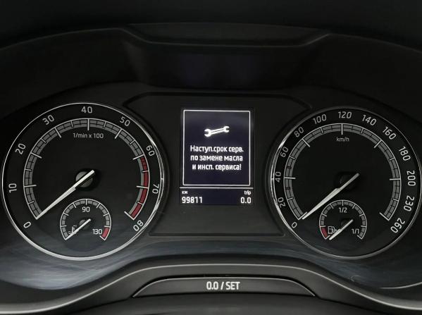 Skoda Kodiaq I с пробегом 2018 года, цена 1 939 000 рублей, 99781 км, внедорожник, Автокод Объявления
