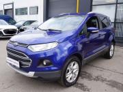 Ford EcoSport II Москва  - изображение 16
