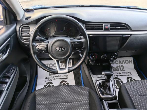 Kia Rio IV с пробегом 2018 года, цена 1 379 900 рублей, 101500 км, седан, Автокод Объявления