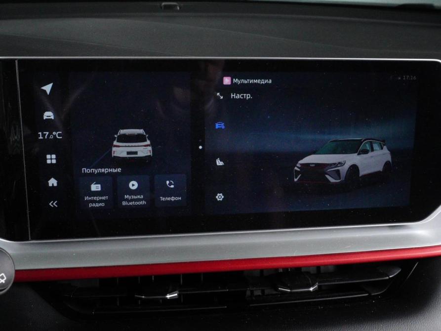 Geely Coolray I Минеральные Воды  - изображение 14