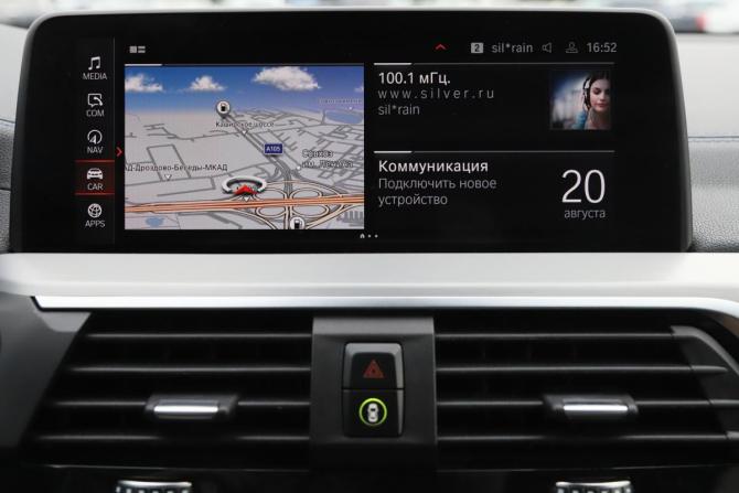 BMW X4 II (G02) с пробегом 2021 года, цена 5 100 000 рублей, 128573 км, внедорожник, Автокод Объявления