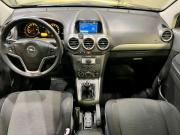 Opel Antara I Новосибирск  - изображение 49