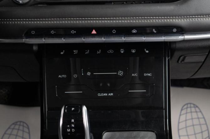 Chery Tiggo 7 Pro I с пробегом 2020 года, цена 1 999 000 рублей, 81000 км, внедорожник, Автокод Объявления