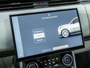 Land Rover Range Rover V Санкт-Петербург  - изображение 65