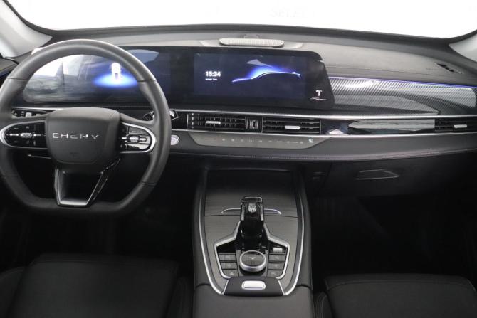 Chery Tiggo 7 Pro Max I Рестайлинг с пробегом 2024 года, цена 1 991 000 рублей, 39608 км, внедорожник, Автокод Объявления
