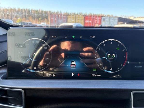 Chery Tiggo 7 Pro Max I с пробегом 2023 года, цена 1 825 000 рублей, 62000 км, внедорожник, Автокод Объявления