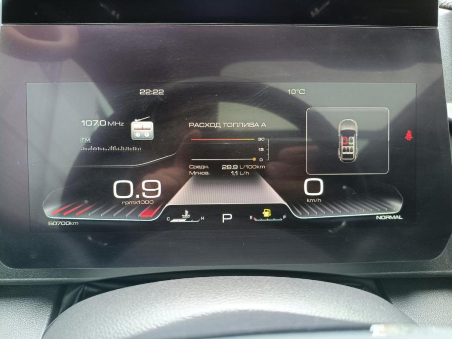 Haval Dargo Санкт-Петербург  - изображение 14