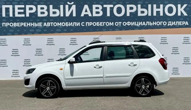 Lada (ВАЗ) Kalina II с пробегом 2014 года, цена 649 000 рублей, 94878 км, универсал, Автокод Объявления