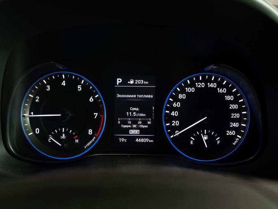Hyundai Kona I Чита  - изображение 12