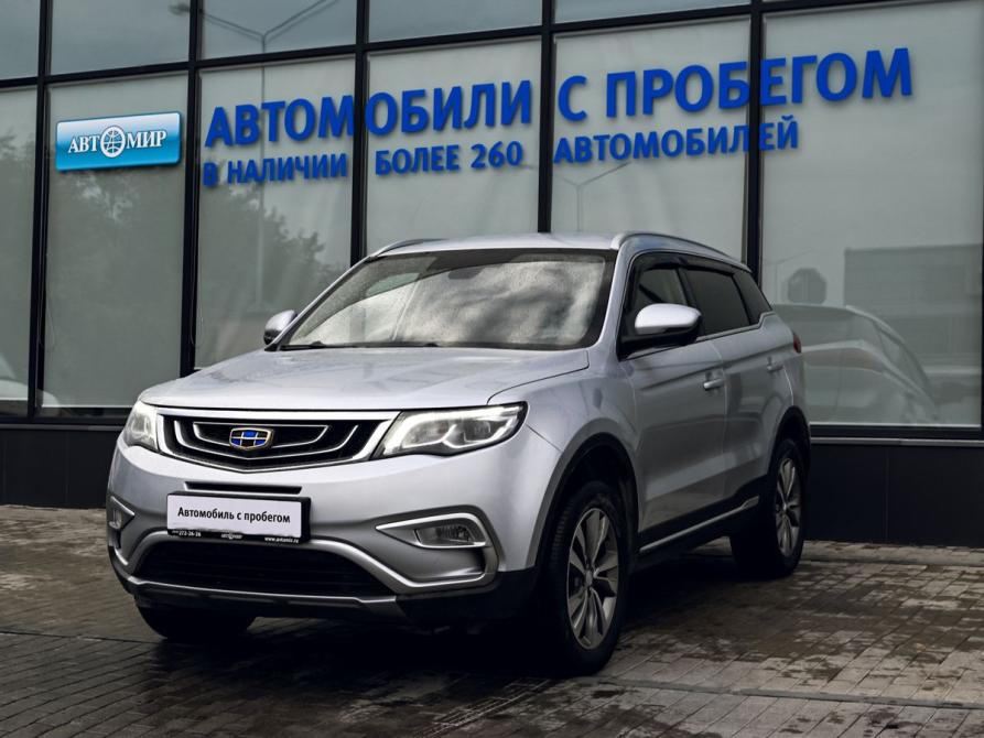 Geely Atlas I Екатеринбург  - изображение 1