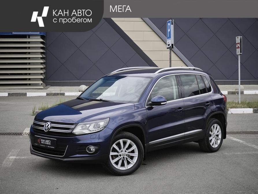 Volkswagen Tiguan I Рестайлинг Казань  - изображение 1
