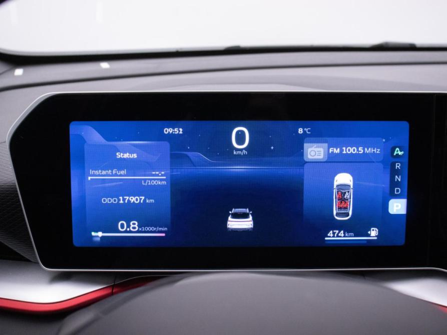 Geely Coolray I Рестайлинг Москва  - изображение 11
