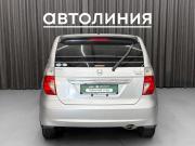Honda Edix Красноярск  - изображение 21