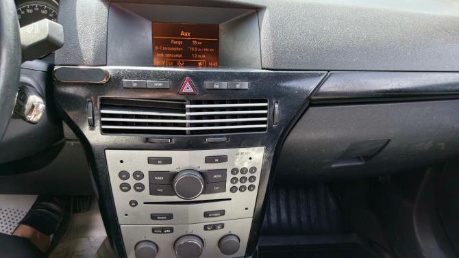 Opel Astra H Рестайлинг с пробегом 2012 года, цена 729 900 рублей, 132807 км, хэтчбек, Автокод Объявления