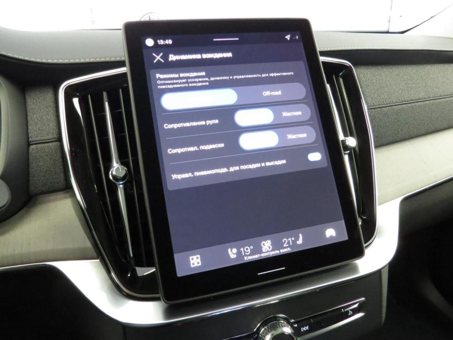 Volvo XC90 II Рестайлинг 2 Санкт-Петербург  - изображение 22