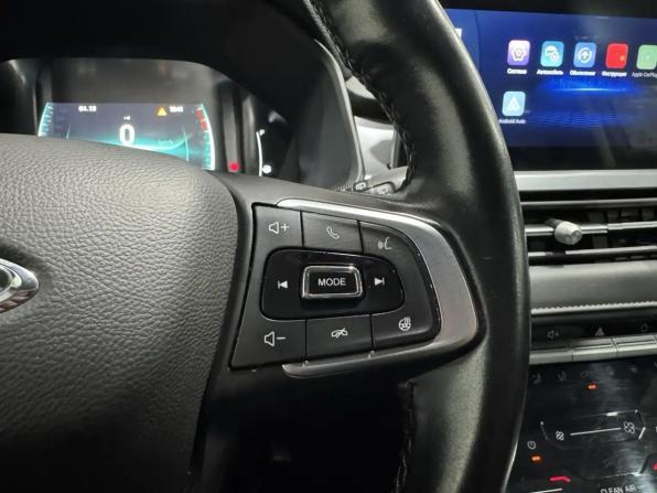 Chery Tiggo 4 Pro I с пробегом 2023 года, цена 1 345 000 рублей, 61200 км, внедорожник, Автокод Объявления