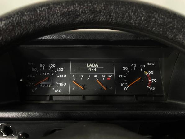 Lada (ВАЗ) 2121 (4x4) I Рестайлинг с пробегом 2009 года, цена 427 000 рублей, 124257 км, внедорожник, Автокод Объявления
