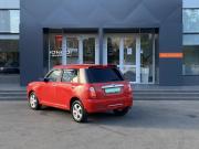 Lifan Smily I (320) Краснодар  - изображение 24