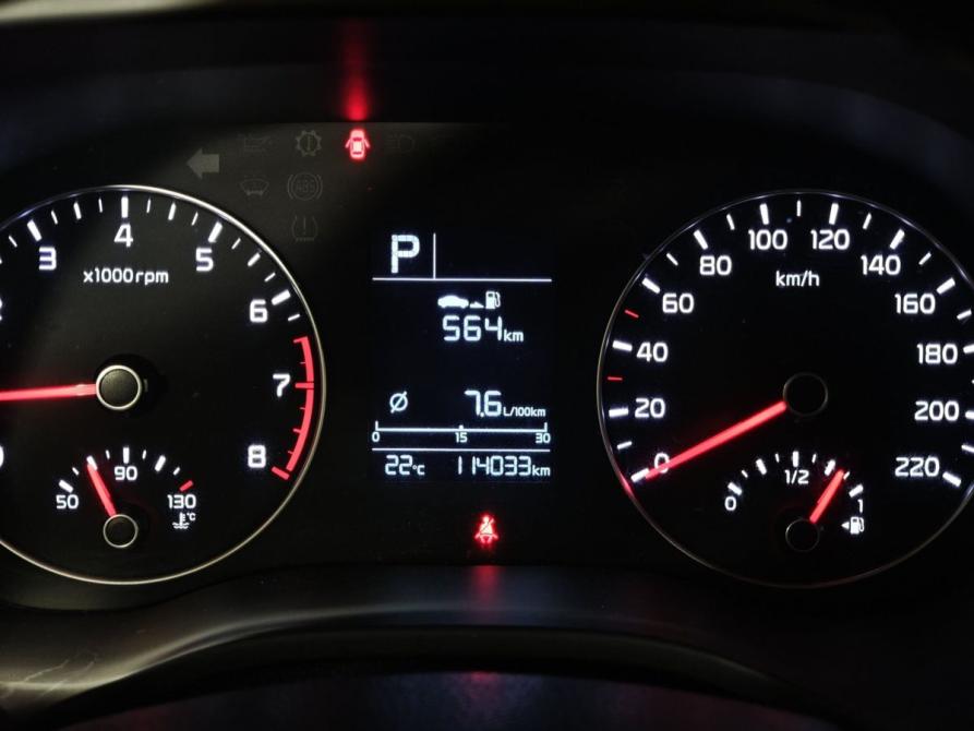 Kia Rio IV Рестайлинг Москва  - изображение 18