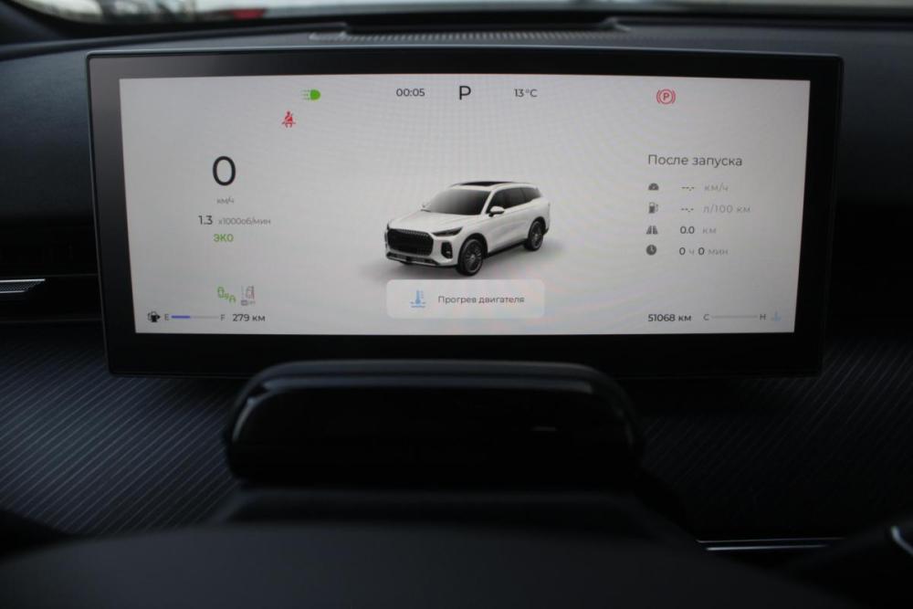 Chery Tiggo 9 I Брянск  - изображение 13