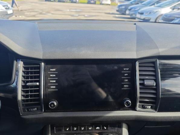 Skoda Kodiaq I с пробегом 2019 года, цена 2 600 300 рублей, 185640 км, внедорожник, Автокод Объявления