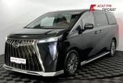 GAC M8 Нижний Новгород  - изображение 29