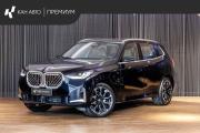 BMW X3 IV (G45/G48) Казань  - изображение 13