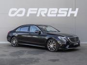 Mercedes-Benz S-Класс AMG III (W222 C217) Краснодар  - изображение 40