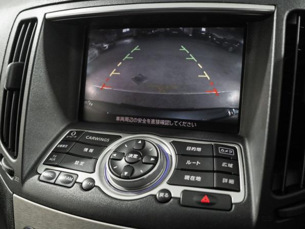 Nissan Skyline XII (V36) с пробегом 2008 года, цена 1 099 500 рублей, 190453 км, седан, Автокод Объявления