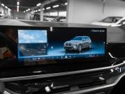 BMW X7 I (G07) Рестайлинг Москва  - изображение 72