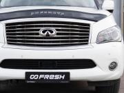 Infiniti QX80 I Рестайлинг Улан-Удэ  - изображение 33