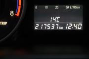 Suzuki SX4 I (Classic) Рестайлинг Сургут  - изображение 63