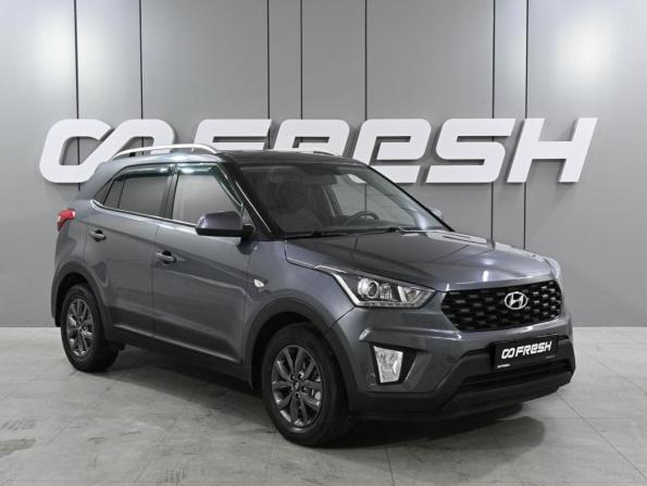 Hyundai Creta I Рестайлинг с пробегом 2021 года, цена 2 099 000 рублей, 57017 км, внедорожник, Автокод Объявления