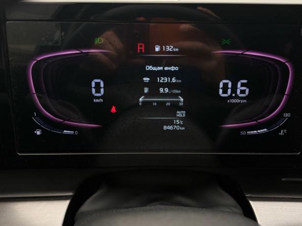 Kia Sportage V с пробегом 2022 года, цена 3 170 000 рублей, 82500 км, внедорожник, Автокод Объявления