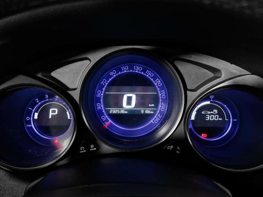 Citroen C4 II Нижний Новгород  - изображение 25