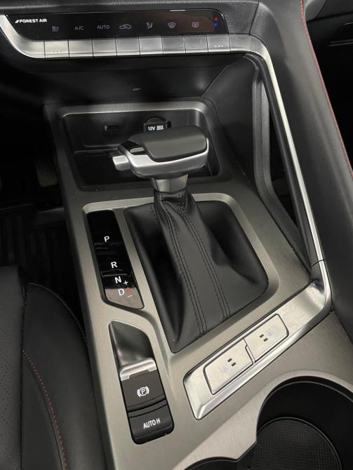 Changan CS35 Plus I Рестайлинг Воронеж  - изображение 21