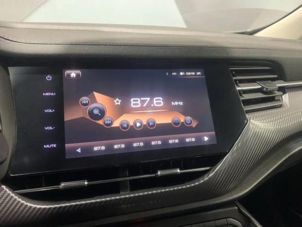 Haval F7x I с пробегом 2019 года, цена 1 825 000 рублей, 123193 км, внедорожник, Автокод Объявления
