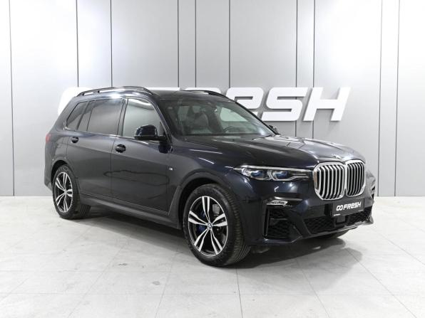 BMW X7 I (G07) с пробегом 2020 года, цена 8 529 000 рублей, 116248 км, внедорожник, Автокод Объявления