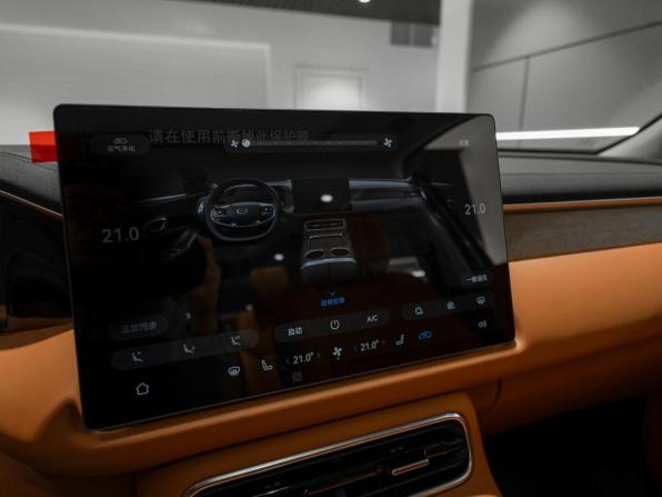 GAC Trumpchi S9 с пробегом 2025 года, цена 5 400 000 рублей, 17 км, внедорожник, Автокод Объявления