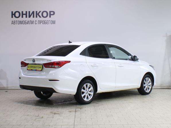 Changan Alsvin с пробегом 2023 года, цена 1 059 000 рублей, 29602 км, седан, Автокод Объявления