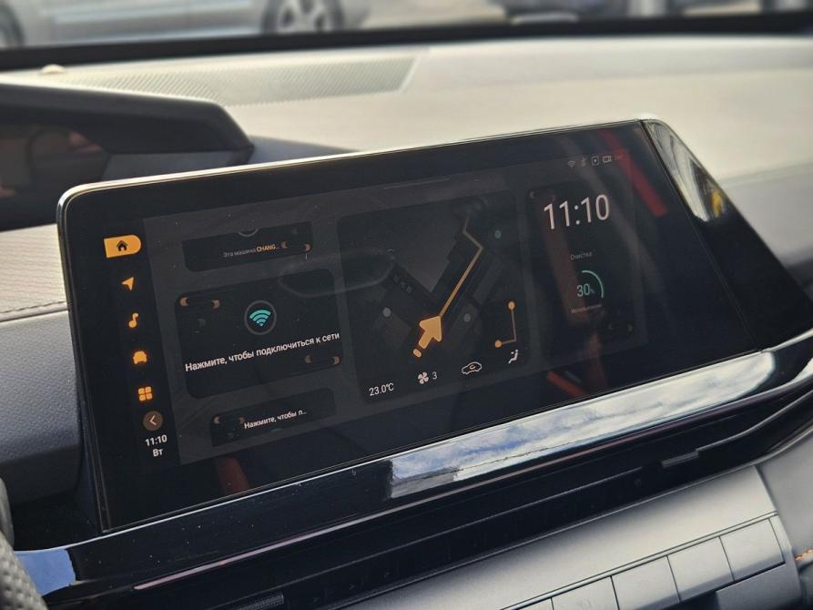 Changan UNI-V I Санкт-Петербург  - изображение 18