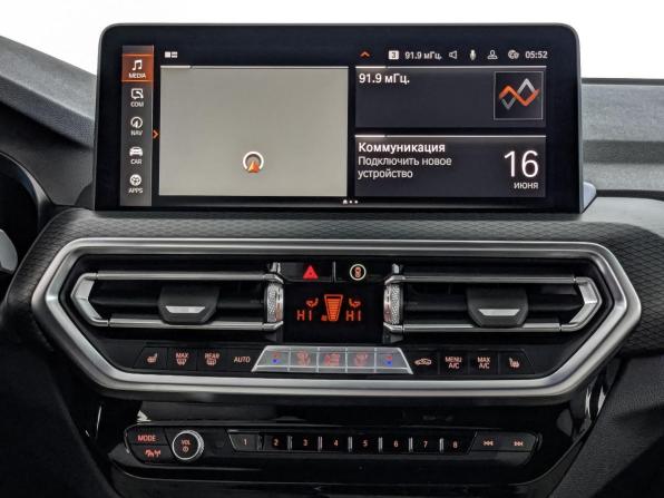 BMW X4 II (G02) Рестайлинг с пробегом 2022 года, цена 6 500 000 рублей, 44332 км, внедорожник, Автокод Объявления