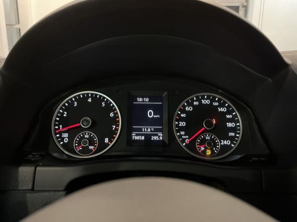 Volkswagen Tiguan I Рестайлинг с пробегом 2012 года, цена 1 360 000 рублей, 79058 км, внедорожник, Автокод Объявления