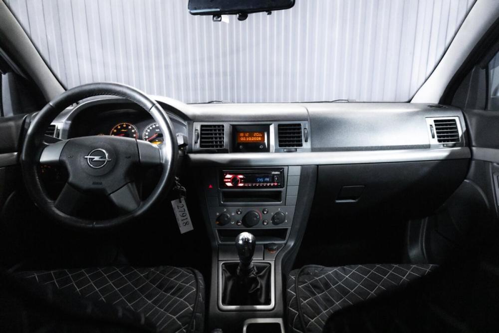 Opel Vectra C Тюмень  - изображение 15