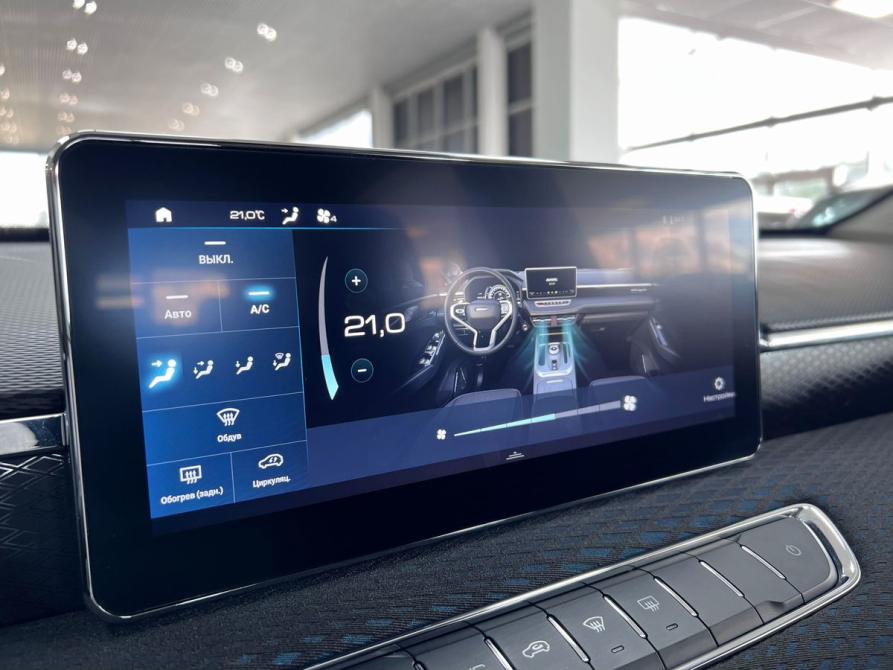 Haval Jolion I Тверь  - изображение 18