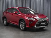 Lexus RX IV Ставрополь  - изображение 26