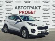 Kia Sportage IV Рестайлинг Владимир  - изображение 16