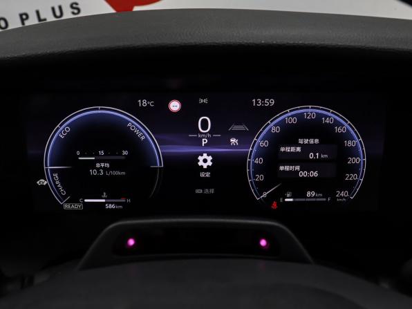 Toyota Camry IX (XV80) China Market с пробегом 2026 года, цена 3 999 000 рублей, 586 км, седан, Автокод Объявления
